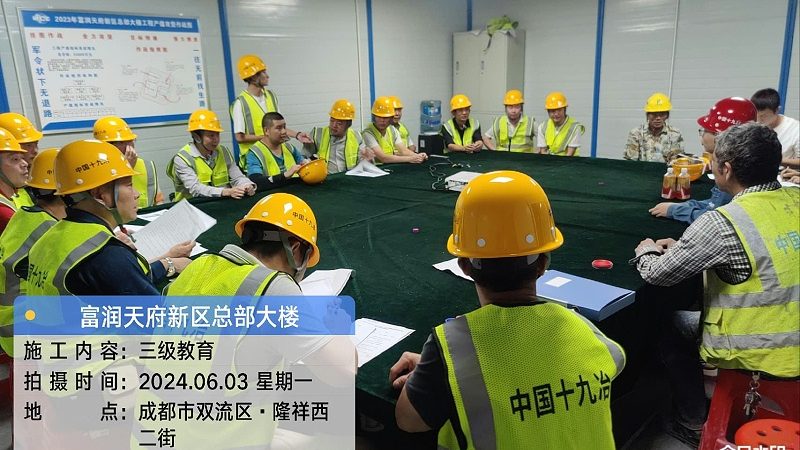 考叉车证需要什么条件和流程
