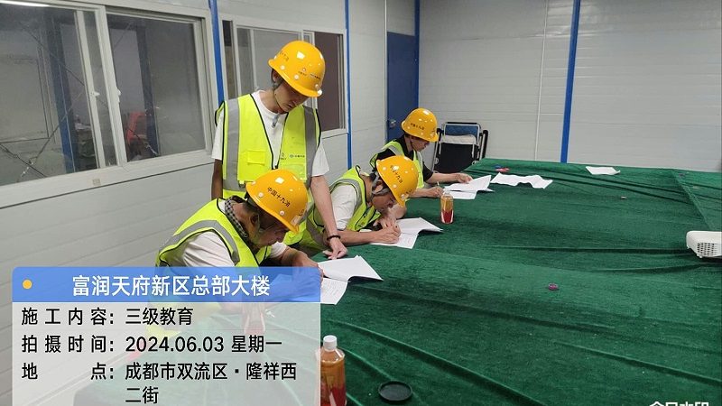 企业拓展培训课程如何精准定位，助力团队成长？**