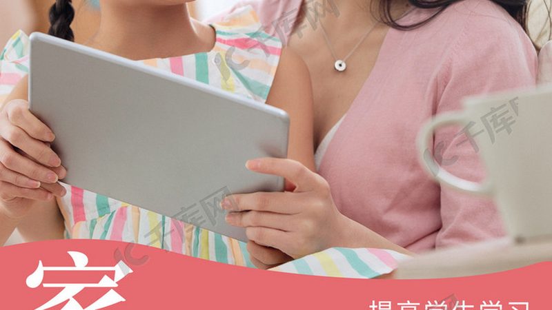 成都焊工培训学校实操教学：如何提升技能与就业竞争力