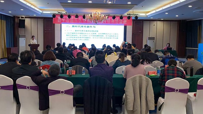 上海自考本科报名流程：轻松掌握，顺利入学