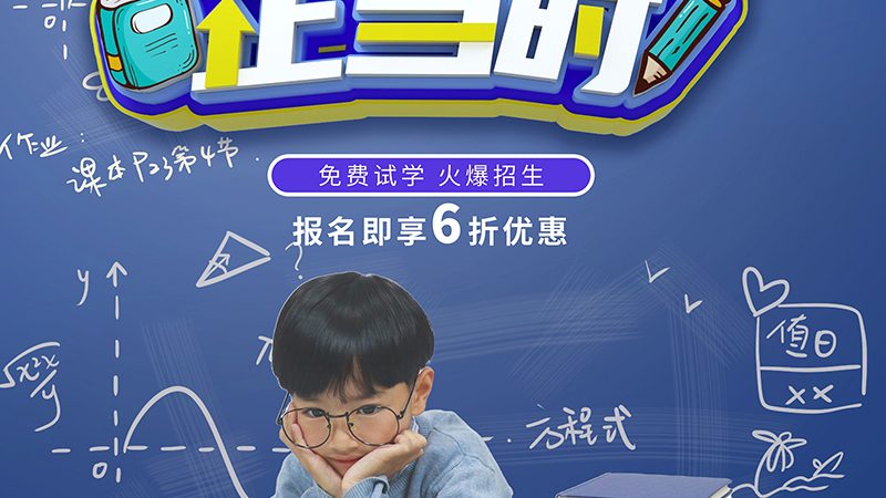 小标题：教师资格证的重要性