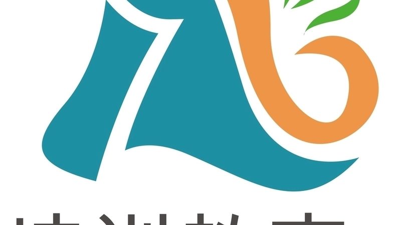 焊工培训证书考取流程详解