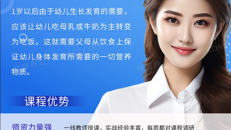 成人技能培训报名条件