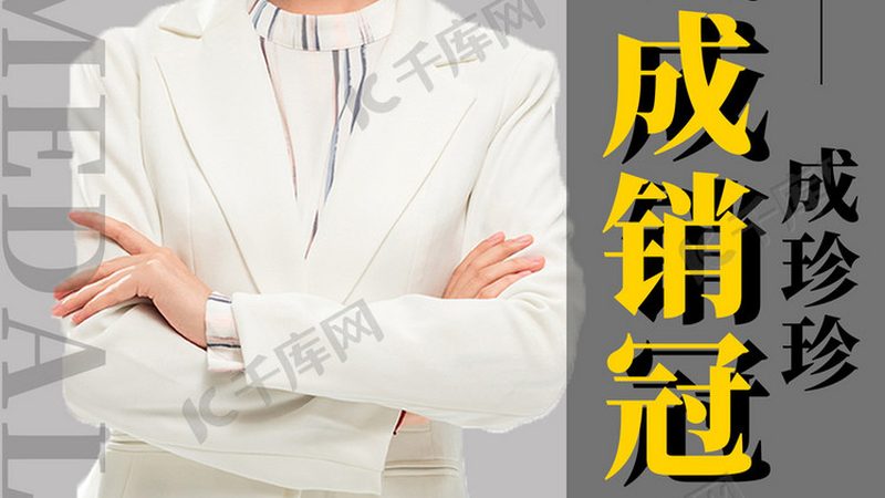 成人高考考公务员有哪些岗位