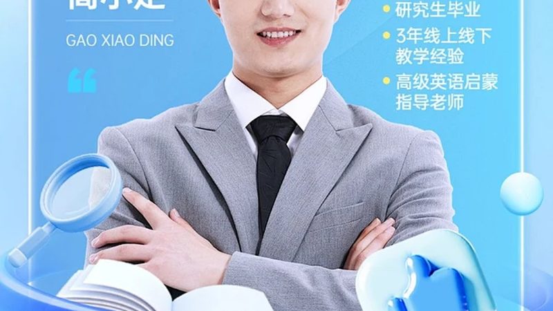 小标题：成人高考准考证打印注意事项