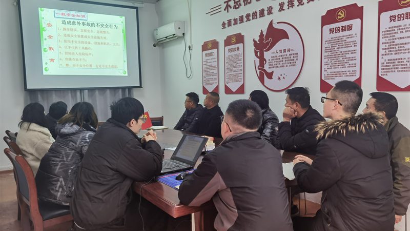 上海会计周末班上课时间安排