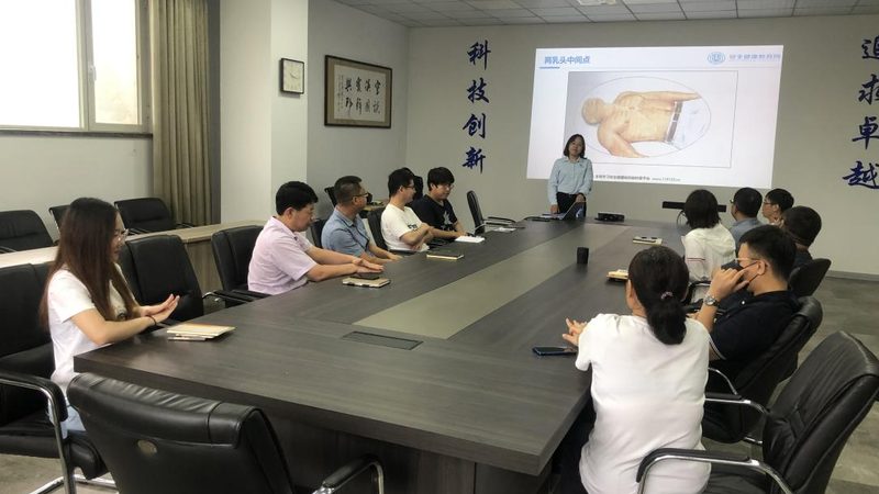 企业内训师TTT培训方法