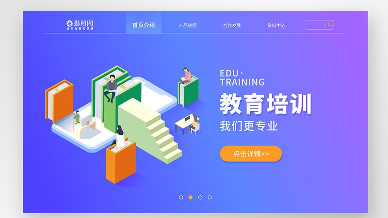 焊工培训，厂家直招背后的行业逻辑