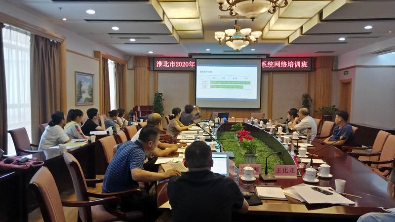 邯郸市区滏东小学