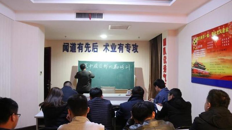 在线教育课程开发的五大关键步骤