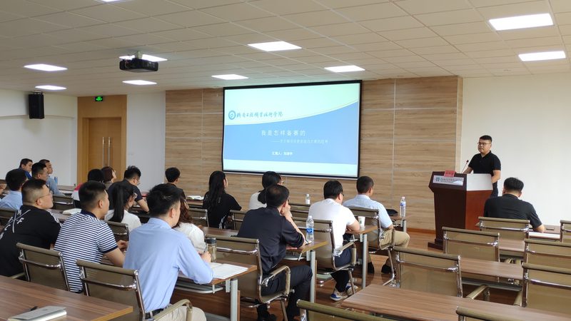 企业如何通过定制化入职内训提升员工胜任力？**