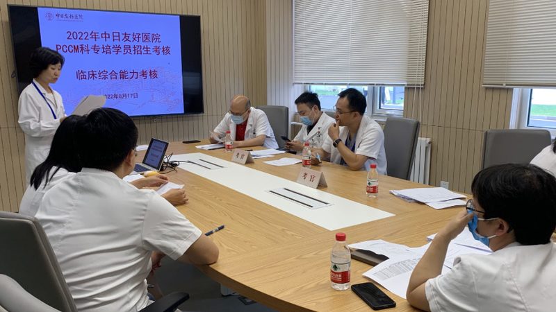 线上课程具有以下特点：
