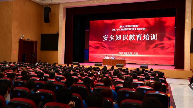 企业培训行业：揭秘前十名之间的差异