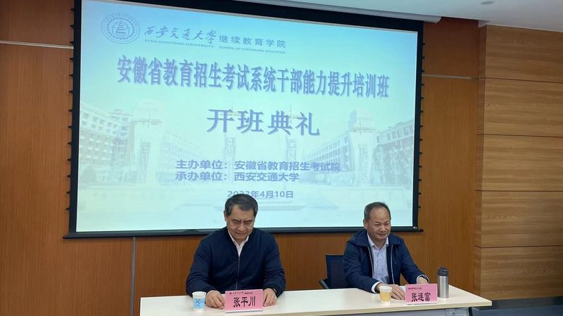 叉车实操考试是检验叉车操作人员技能的重要环节，考试流程通常包括以下几个步骤：