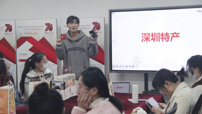 教师资格证培训机构如何选择？揭秘四大关键指标