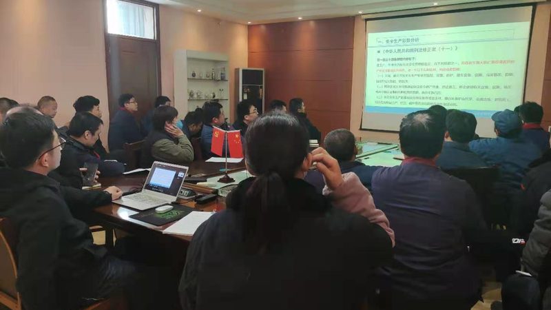 企业内训方案定制注意事项