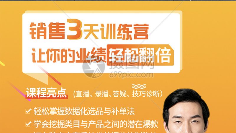 小标题：关注含金量，证书的“含金量”是关键