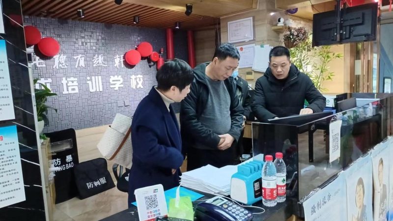 自考本科毕业论文申请条件解析