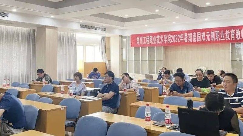 上海职业培训：面授班与网课价格背后的差异解析