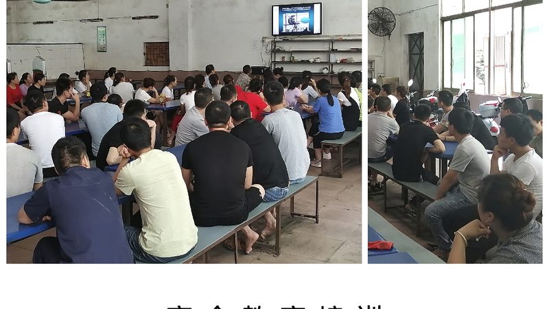 建造师教材怎么选适合自己的版本