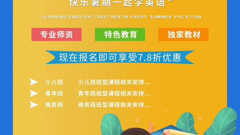 小标题：视频清晰度的重要性