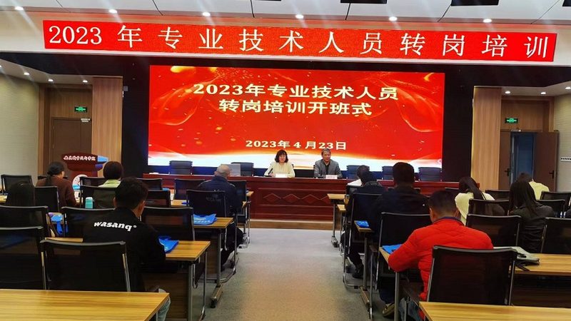 成人高考录取分数线查询全攻略